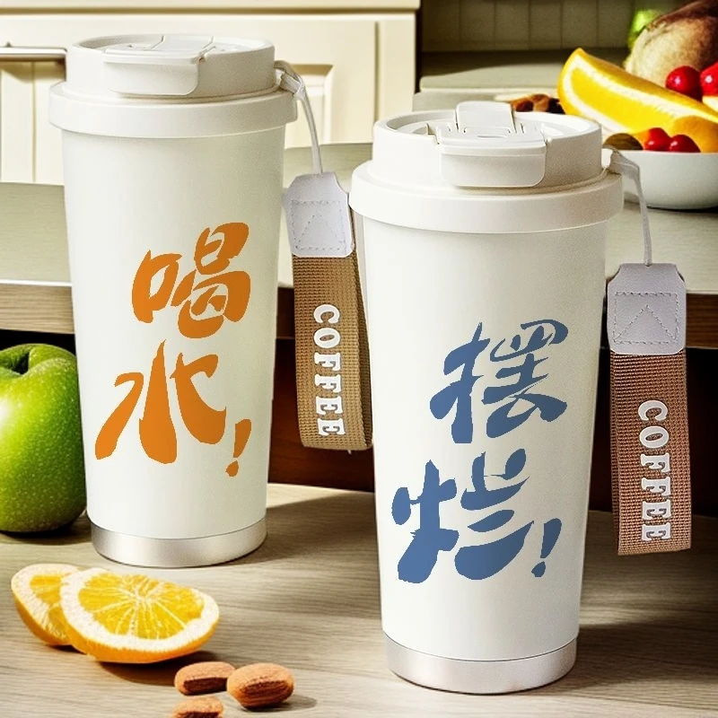 新款316不锈钢保温杯简约水杯子ins高颜值学生便携水杯吸管咖啡杯