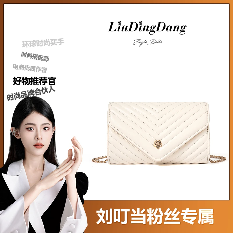 【刘叮当甄选】BORRY ROSA/柏罗新款白色【山茶花绣线方包】（无礼盒