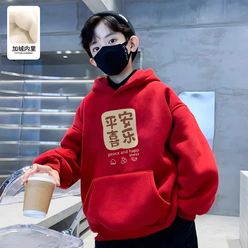 2024龙年衣服新款冬季圣诞加绒连帽卫衣男童装女小大童本命年冬装