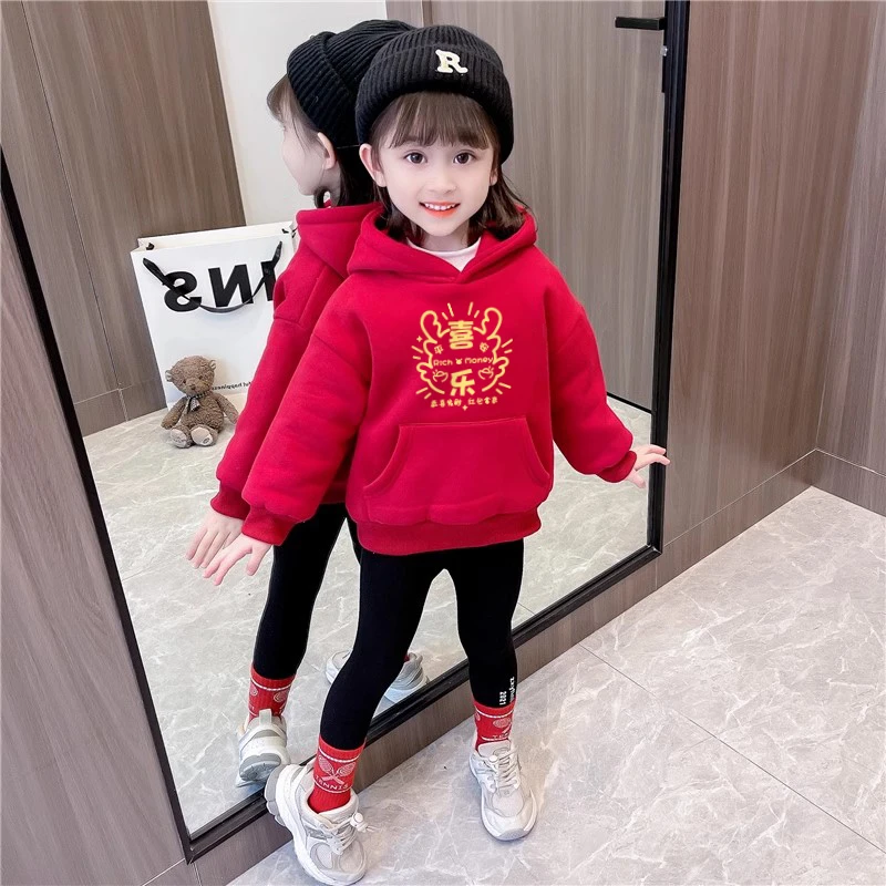 女童加绒卫衣秋冬2023新款童装秋装洋气秋季女孩大童儿童时尚上衣