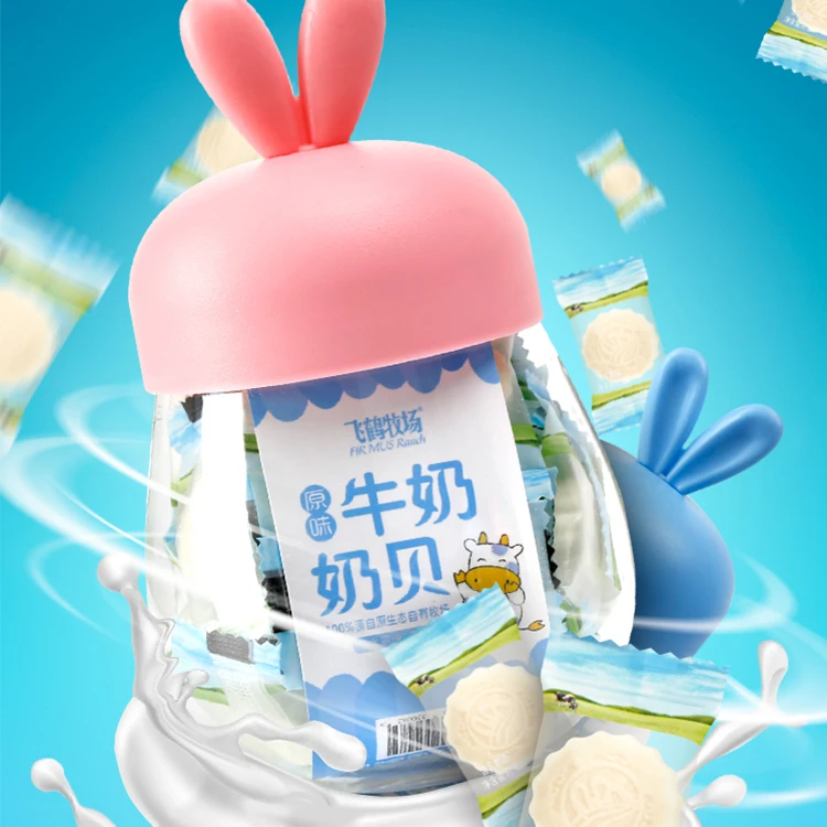 【飞鹤牧场】奶小兔-奶贝80g/罐装奶贝解馋营养零食便携可爱小兔瓶