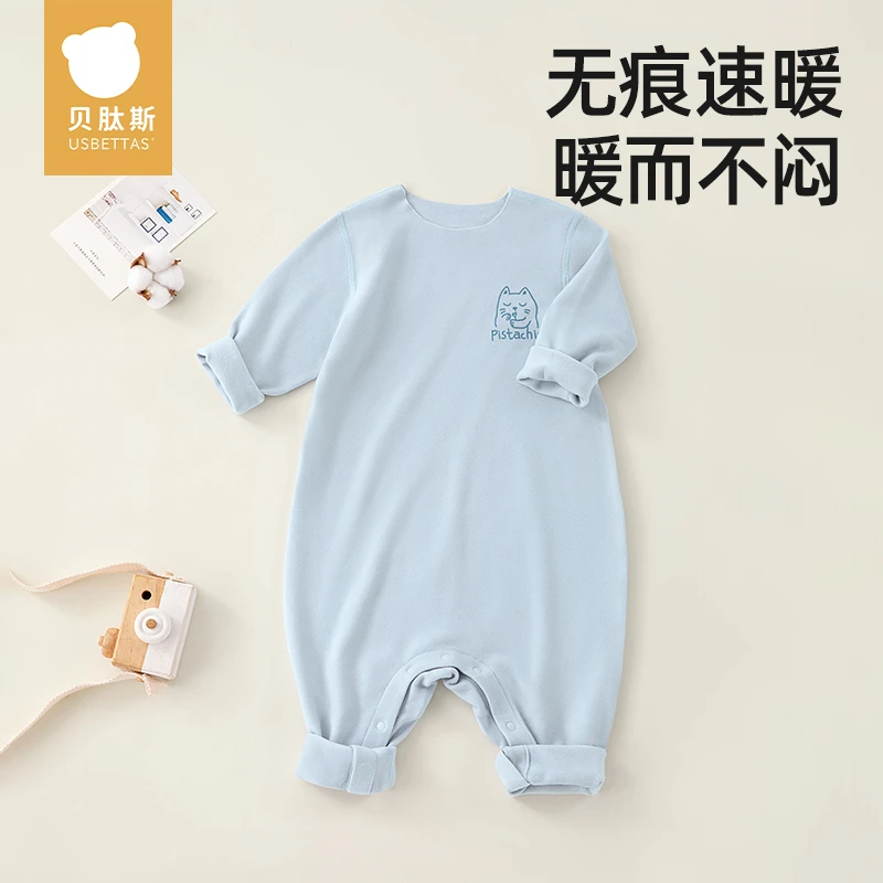 【清货】贝肽斯儿童睡衣春秋德绒男女宝新款宝宝家居服保暖连体