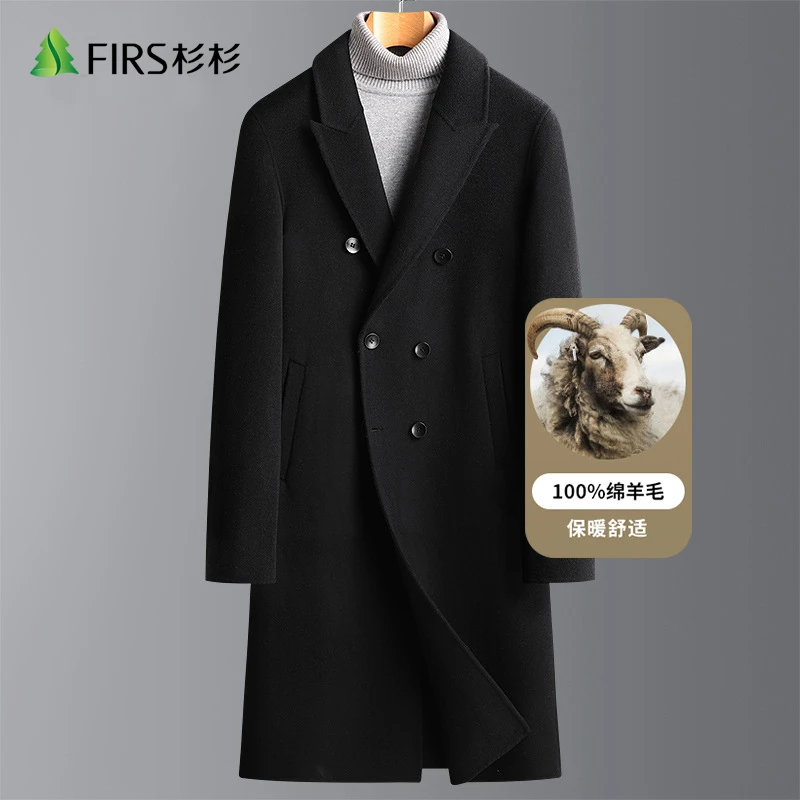 【100%羊毛】杉杉毛呢大衣男士双排扣双面呢大衣过膝长款羊毛大衣男
