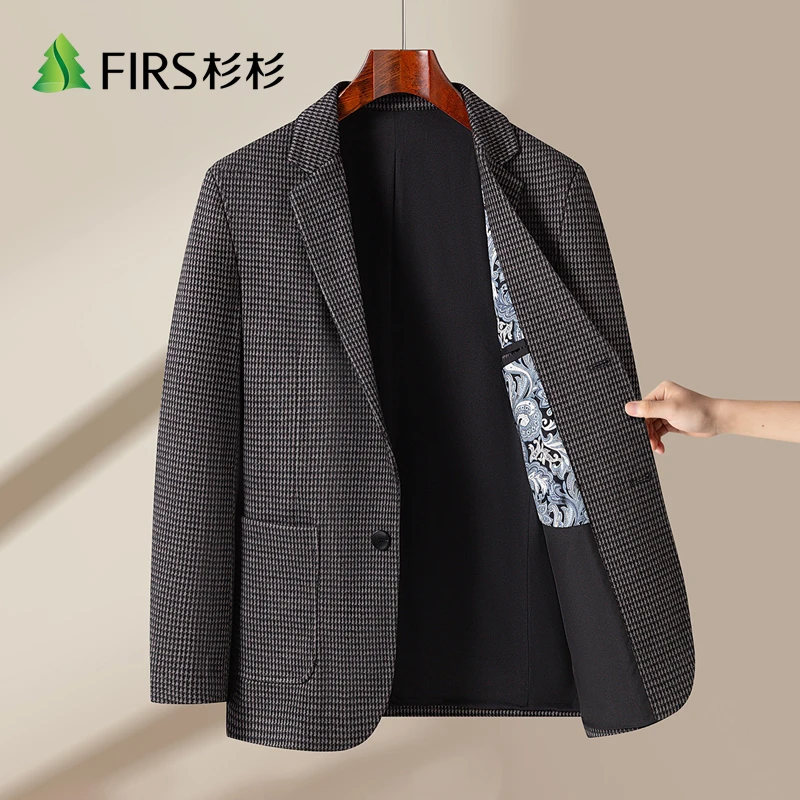 FIRS/杉杉秋季千鸟格弹力免烫修身西装男士百搭时尚休闲便西服男