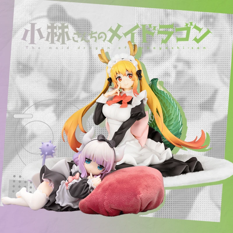 泡泡玛特共鸣-小林家的龙女仆Dragon女仆托尔/康娜卡姆依大号手办