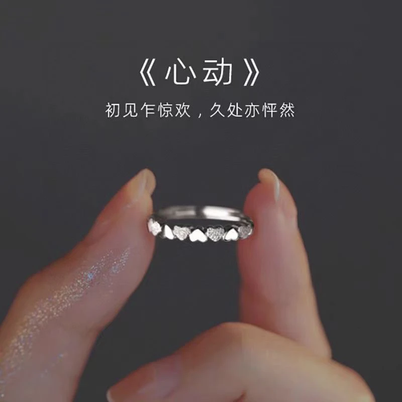 足银戒指 990纯银戒指爱心足银戒指男女个性光面指环素圈情侣对戒