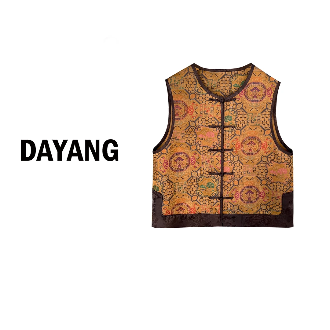 【DAYANG】多元重组 新中式高级老钱风纹样小马甲