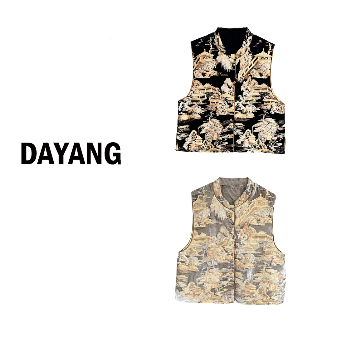 【DAYANG】富春山 山水重磅刺绣新中式贵气叠穿丝绒马甲