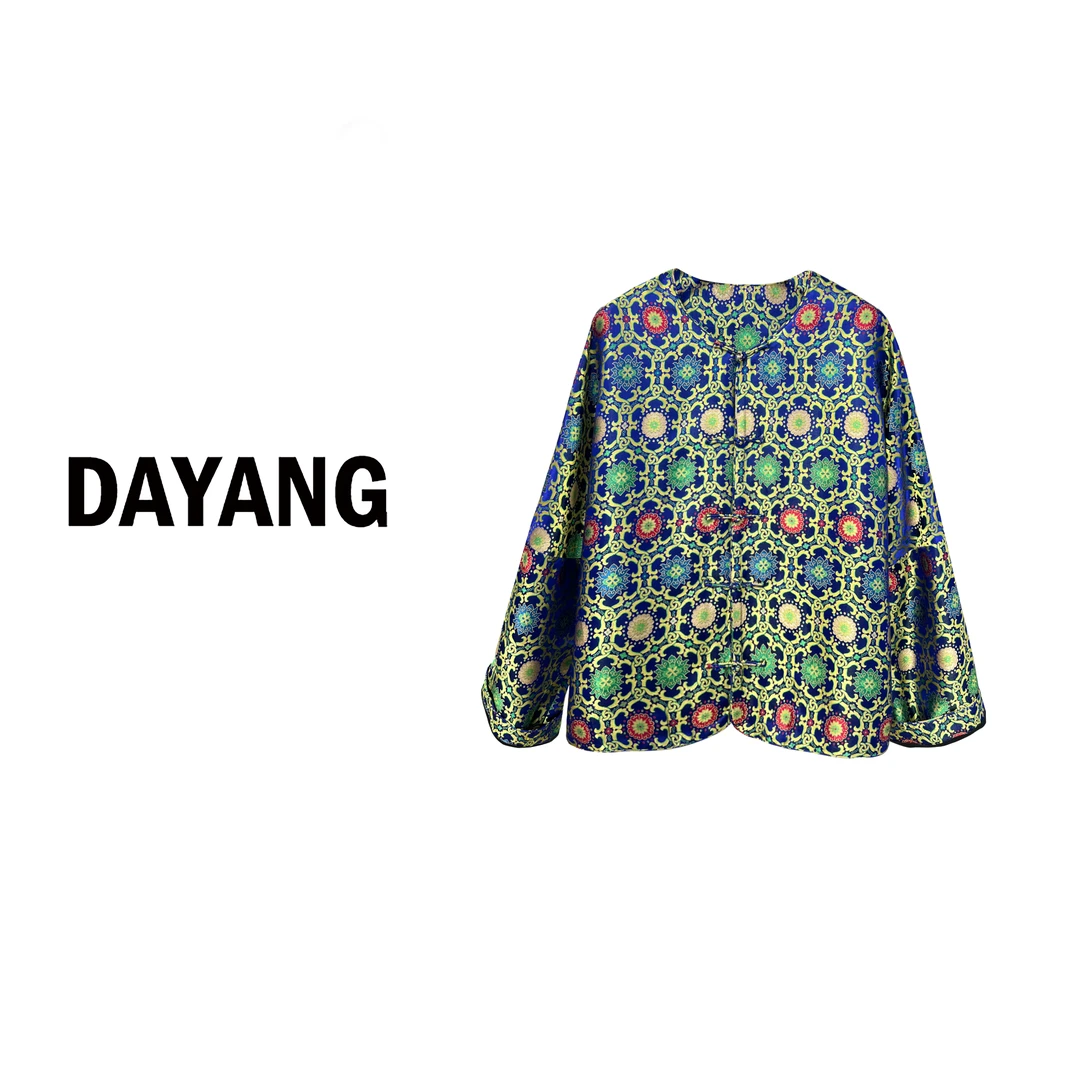 【DAYANG】璀璨星光 延展时髦新中式偏光老钱风外套