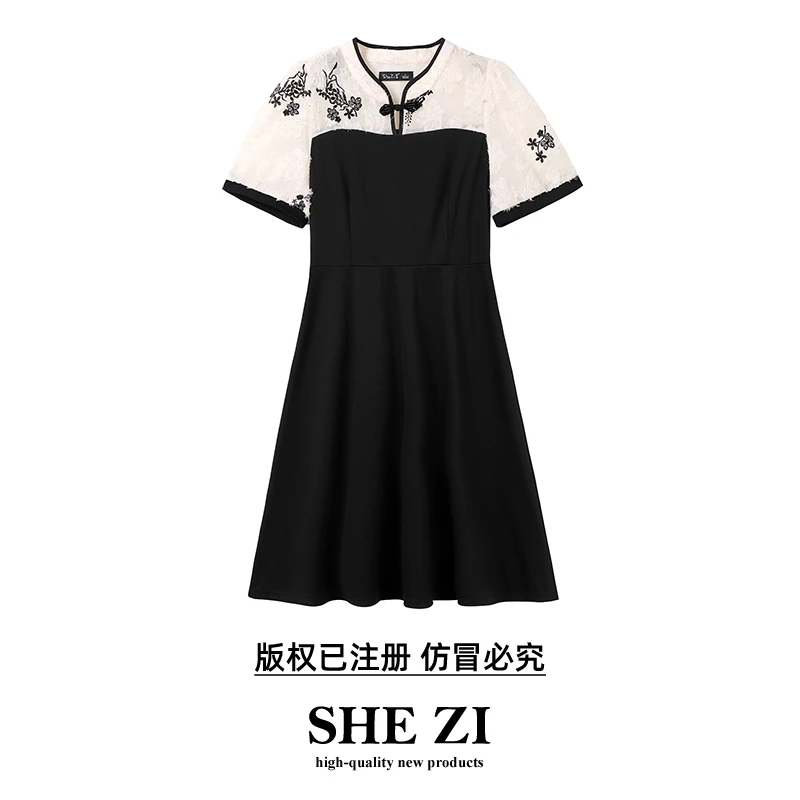 【奢姿】胖妹妹复古拼接时尚旗袍连衣裙9932852743【适合90-200斤】