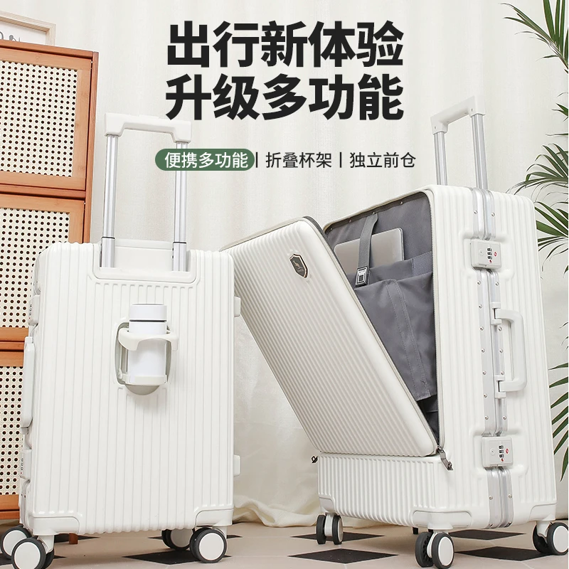 欧曼袋鼠行李箱多功能拉杆PC静音轮前开口商务箱结实耐用旅行箱子