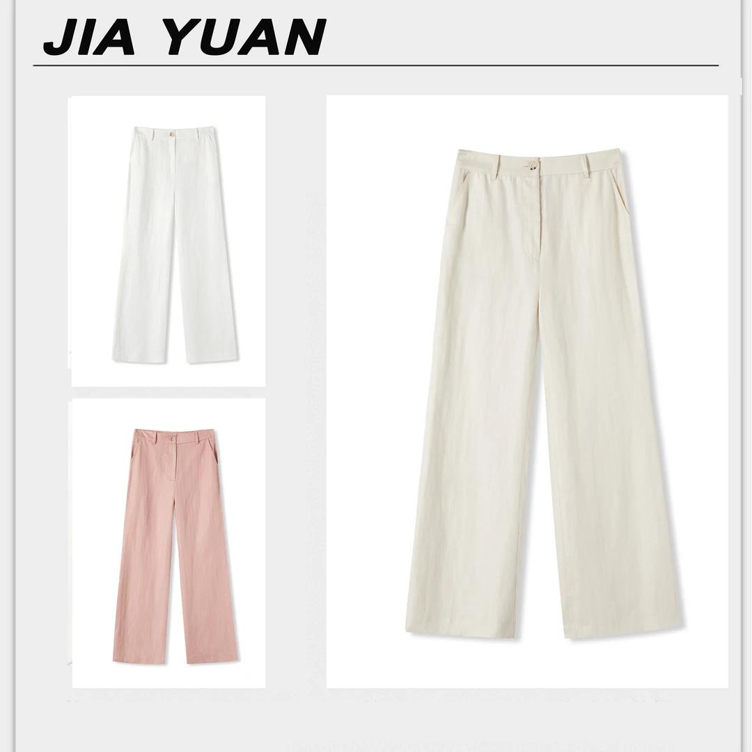 【JY-佳源】高端新款天丝亚麻阔腿裤女垂感直筒裤休闲时尚高腰显瘦