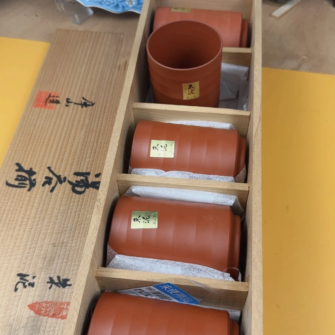 瓷片中古，完美者慎拍