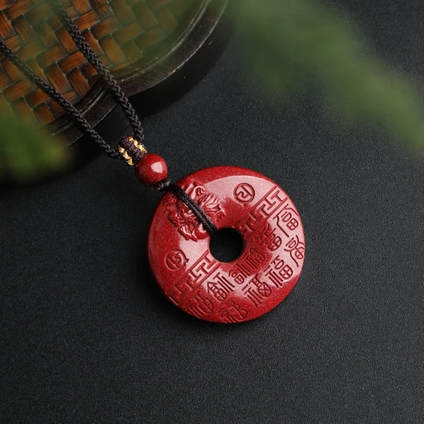 含辰砂工艺品（桃）平安是福紫色闪闪平安扣朱砂吊坠