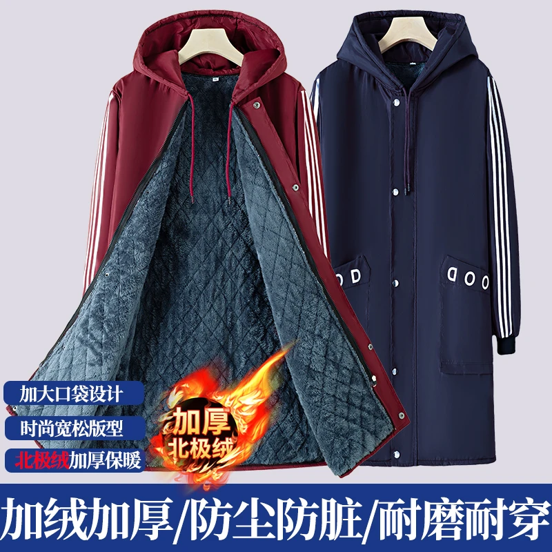 新款加绒夹棉保暖加厚款工作服外套罩衣防水连帽防油防水外穿劳保