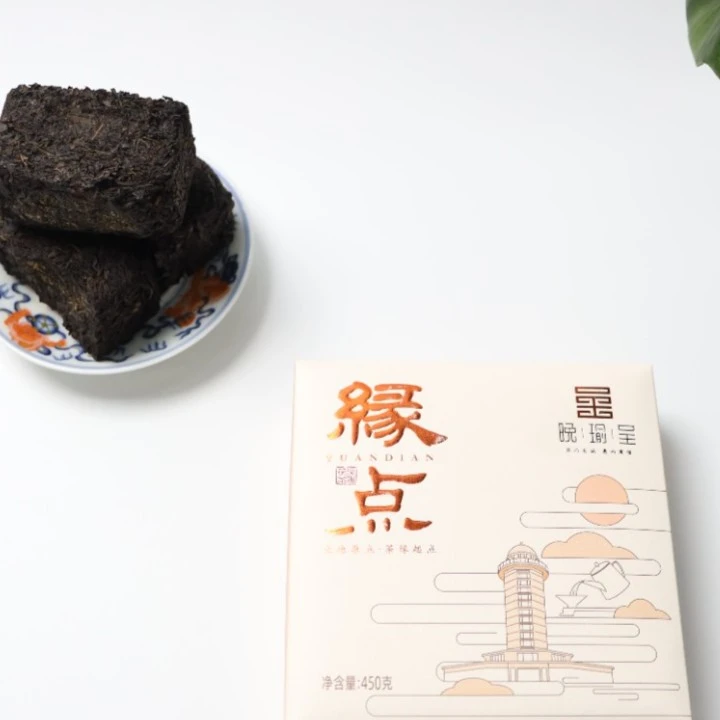 晚瑜呈·缘点-泾阳金花茯砖茶2015年老茶金花黑茶砖茶泾阳茯茶