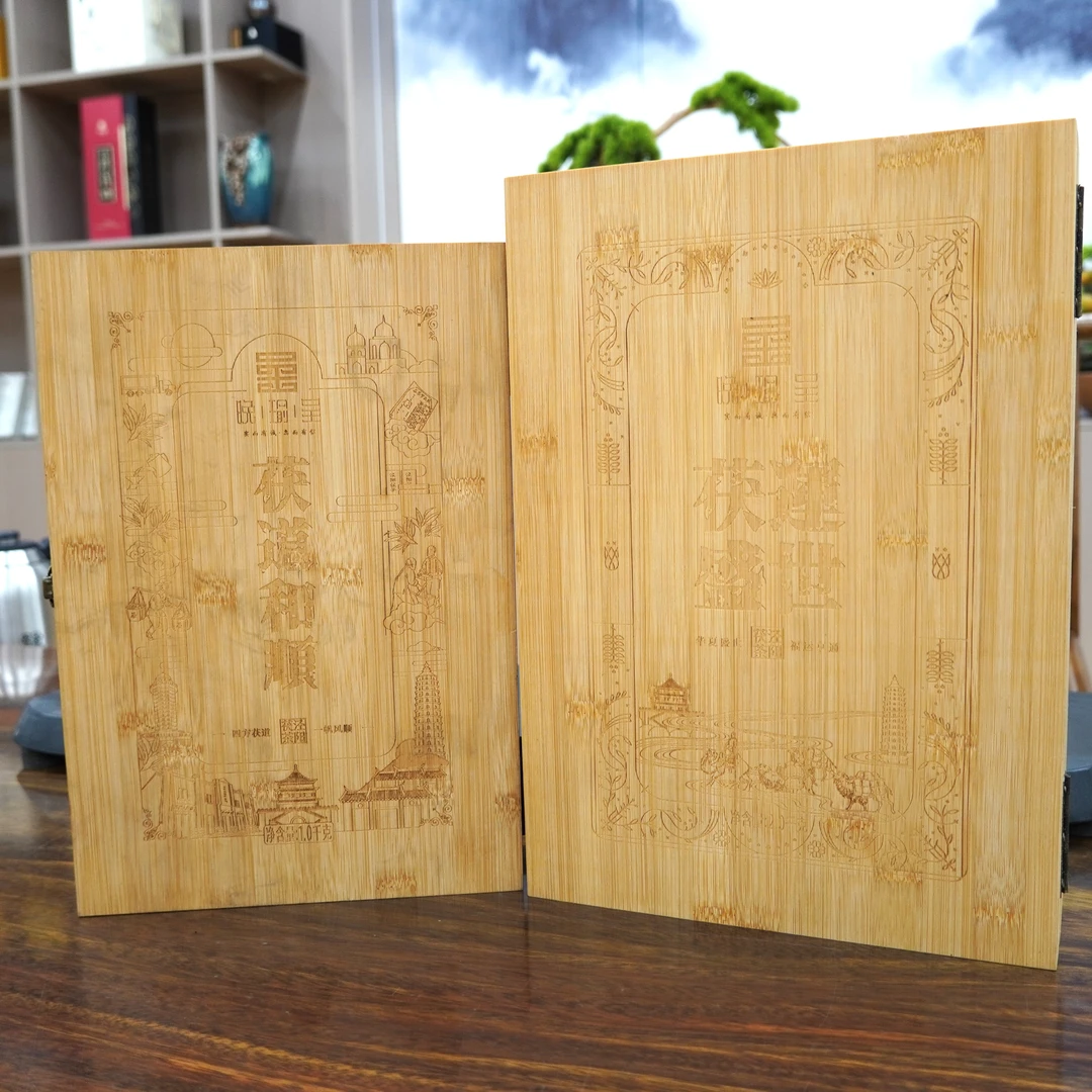 茯道和顺（1千克）+茯运盛世（2千克）泾阳茯茶