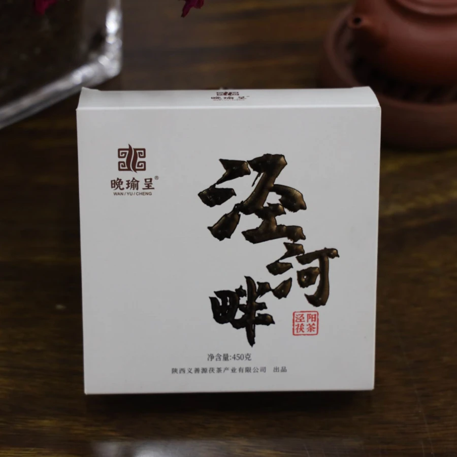 金花茯茶·泾河畔