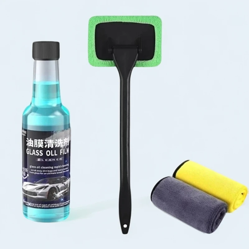 玻璃去雾前挡风使用除尘车窗车内清洁刷车神器去指纹擦工具除雾刷