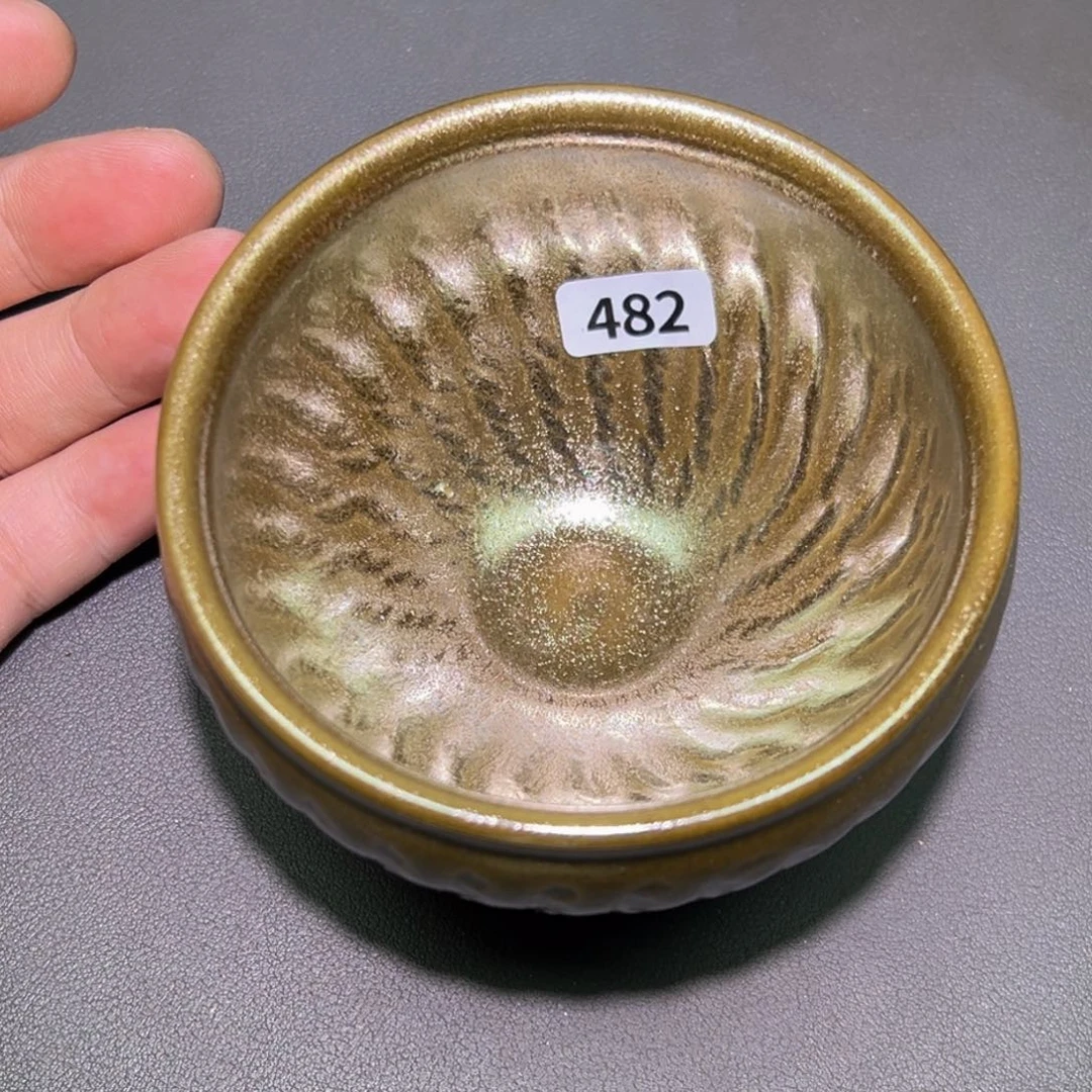 茶盏四正建盏茶器482