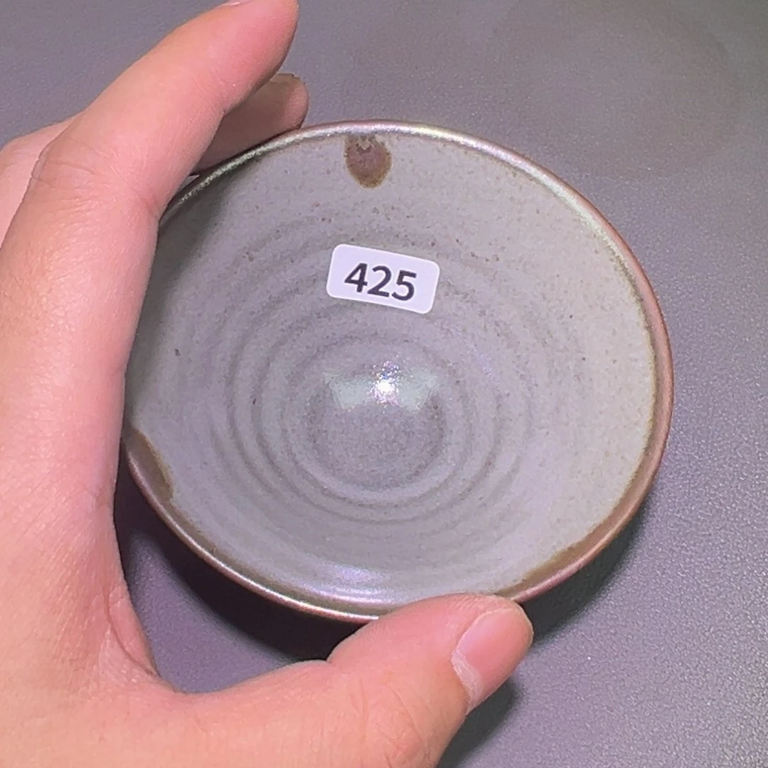 茶盏四正建盏茶器425