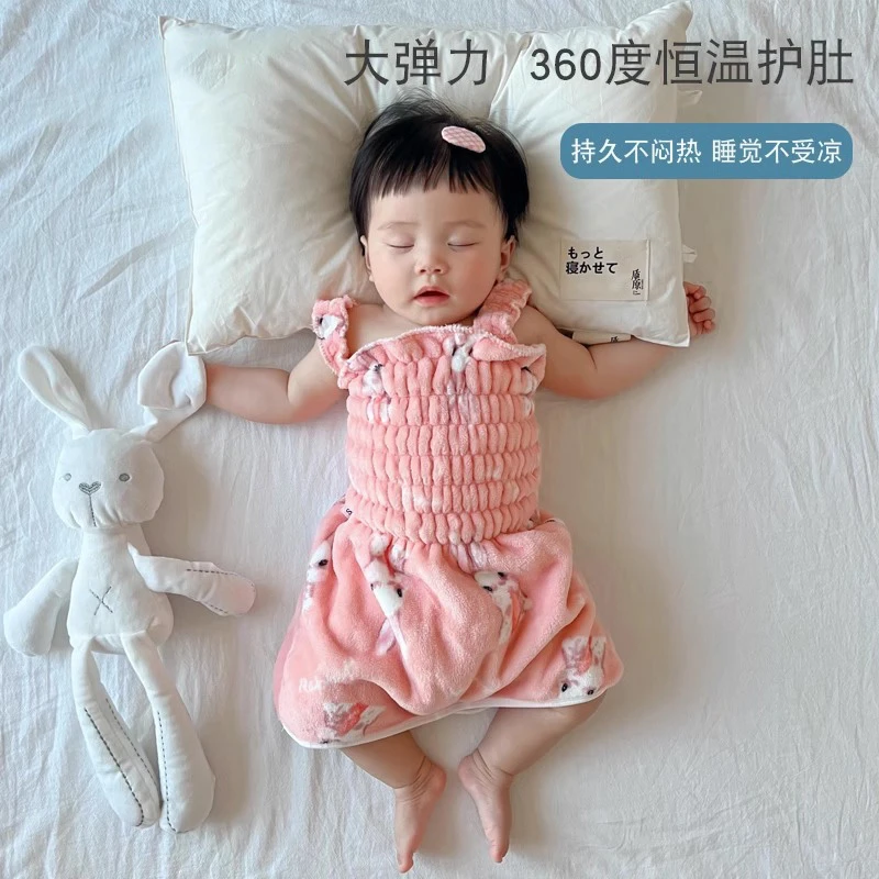 儿童肚兜春秋加厚款宝宝新生婴儿护肚围护脐带肚子睡觉神器防踢被