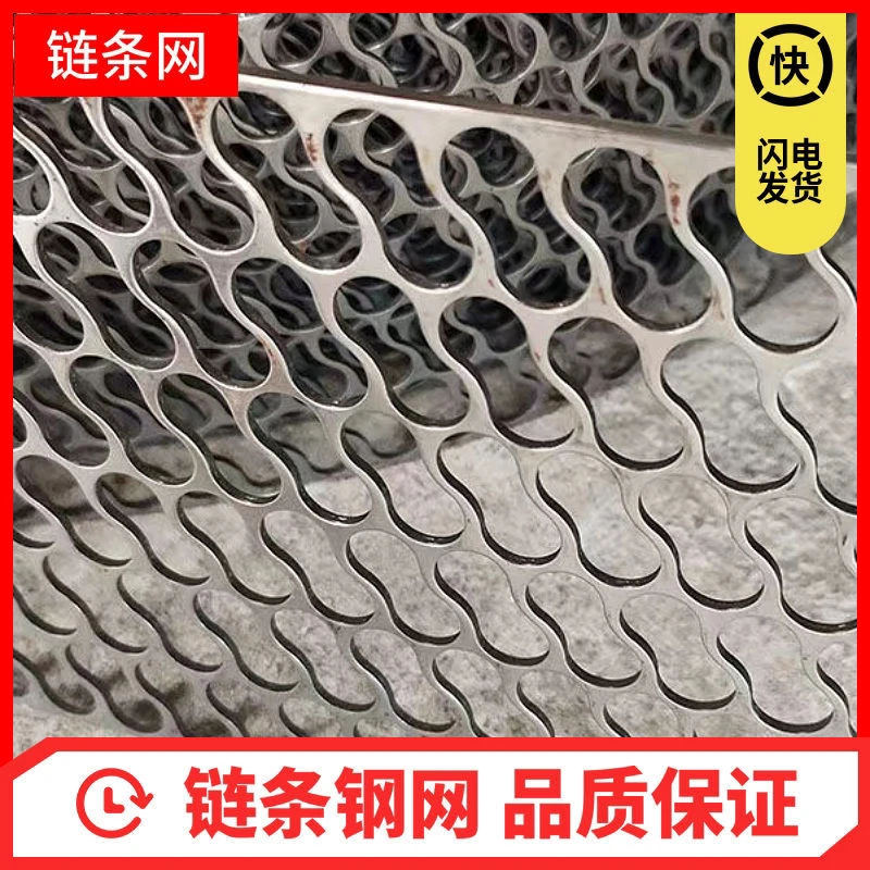 链条钢铁网鸡笼子制作网防护鸽子养殖家用小鸡防黄鼠狼小孔钢丝网