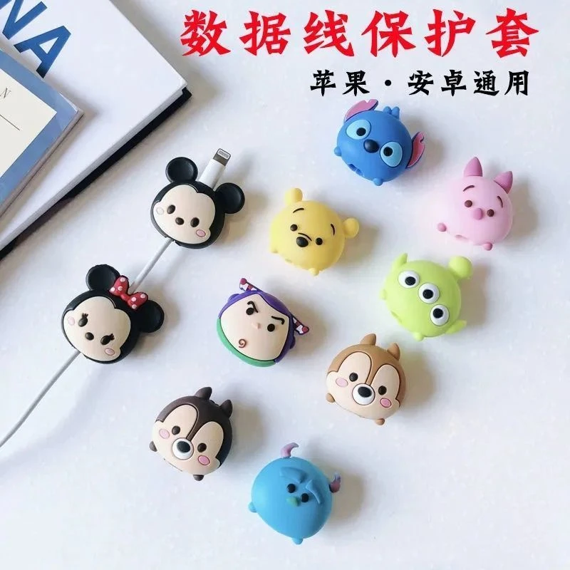 手机线充电线保护套防断头通用数据线防折断可爱卡通充电保护套头