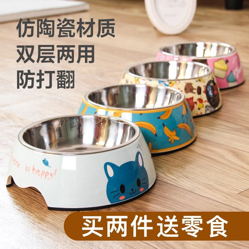 猫碗猫食盆不锈钢狗狗碗食盆狗盆狗碗防打翻宠物饮水喂食一体用品