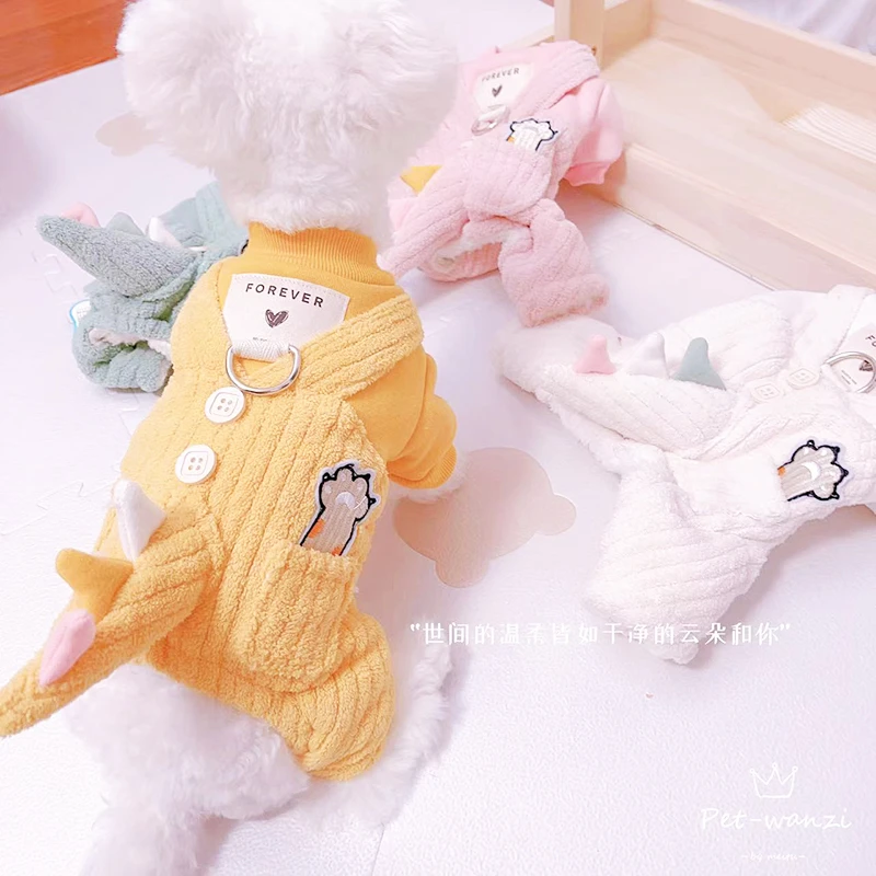 2023新款狗狗衣服小型幼犬比熊泰迪专用可牵引四脚棉衣宠物秋冬装