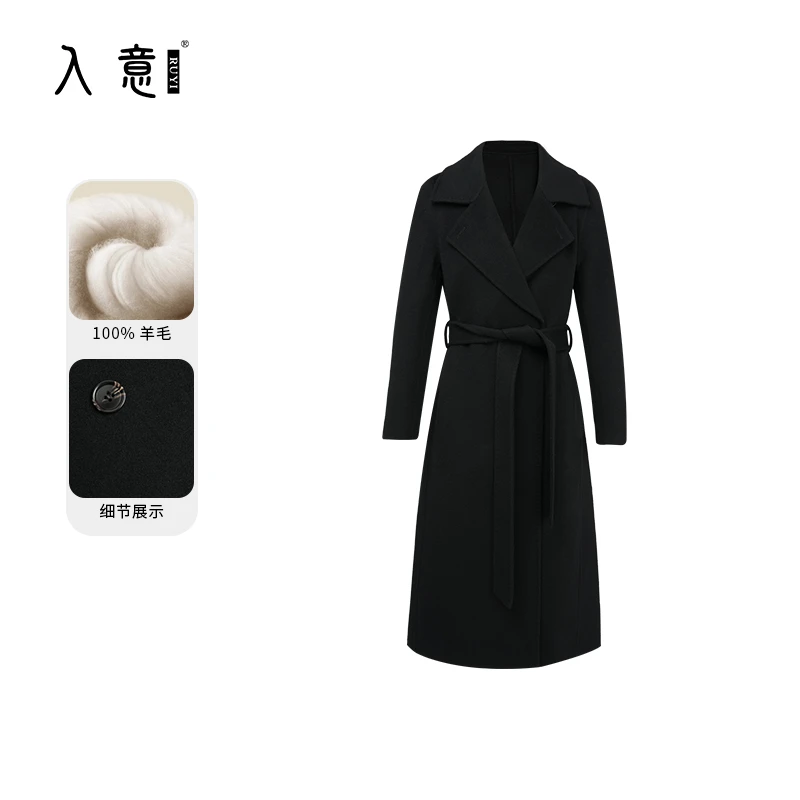 【杜】入意|2024秋冬正肩一粒扣羊毛大衣黑色修身中长款显瘦外套