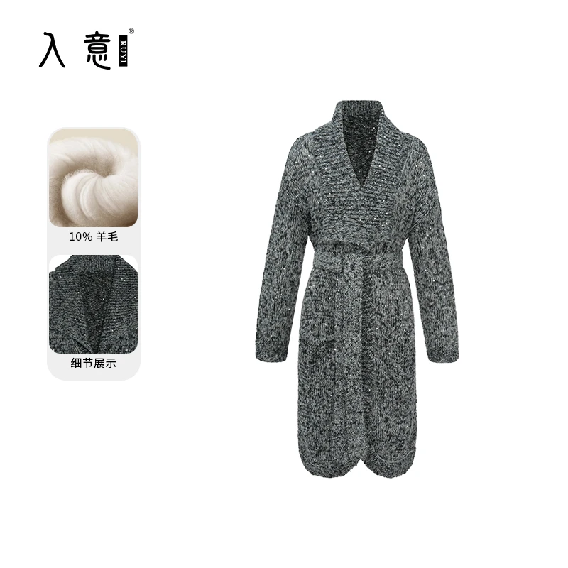 【入意】2024秋冬新款质感花纱亮片长款针织衫开衫气质休闲外套女