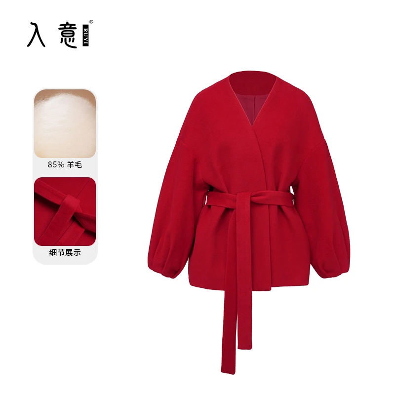 【入意】2024秋冬新款复古羊毛呢子大衣V领外套女红色系带时尚大衣