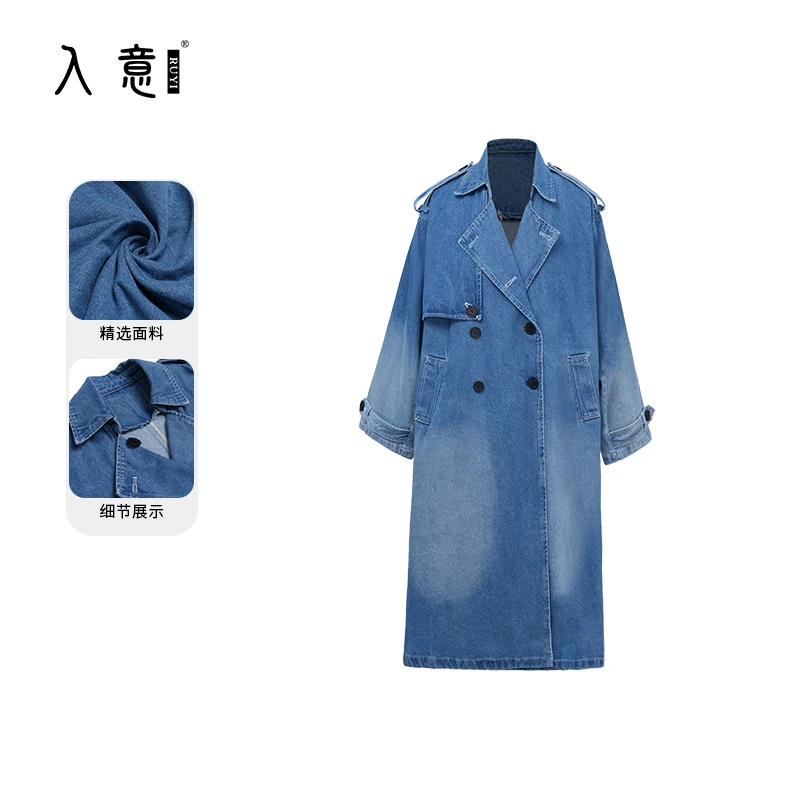 【入意】2025春季新款复古水洗蓝色牛仔风衣外套女收腰气质长款大衣