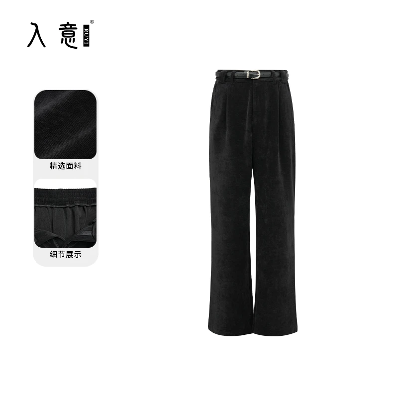 【入意】2024秋冬新款西装裤高腰保暖哈伦裤子休闲卷边显瘦宽松长裤