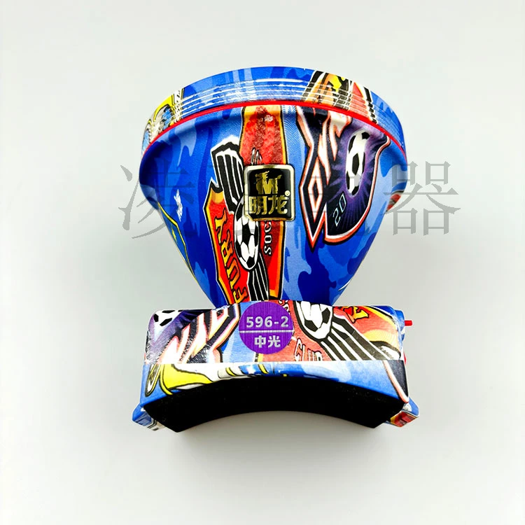 明龙大号超亮头灯led大功率远射户外野营防水防爆头戴式灯