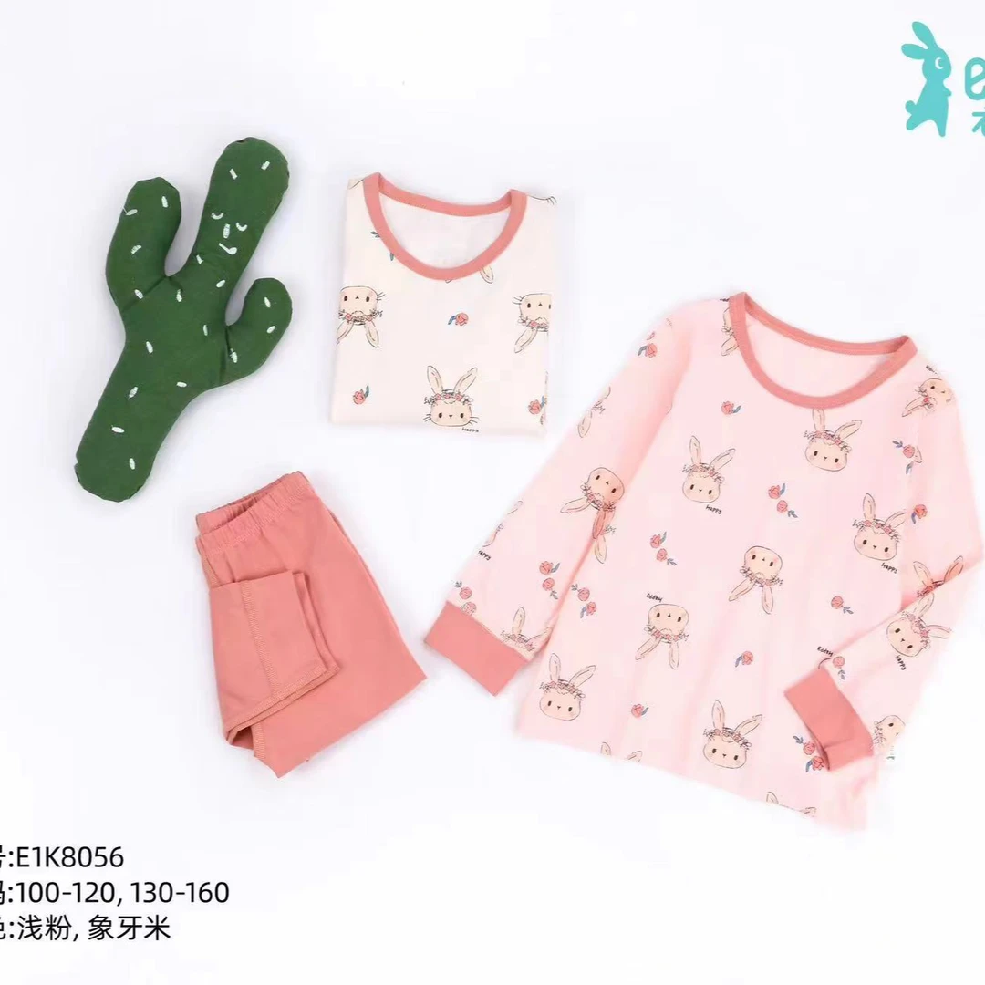 爆款！拉拉新款女宝【恋花兔宝】氧肤棉秋衣裤套装