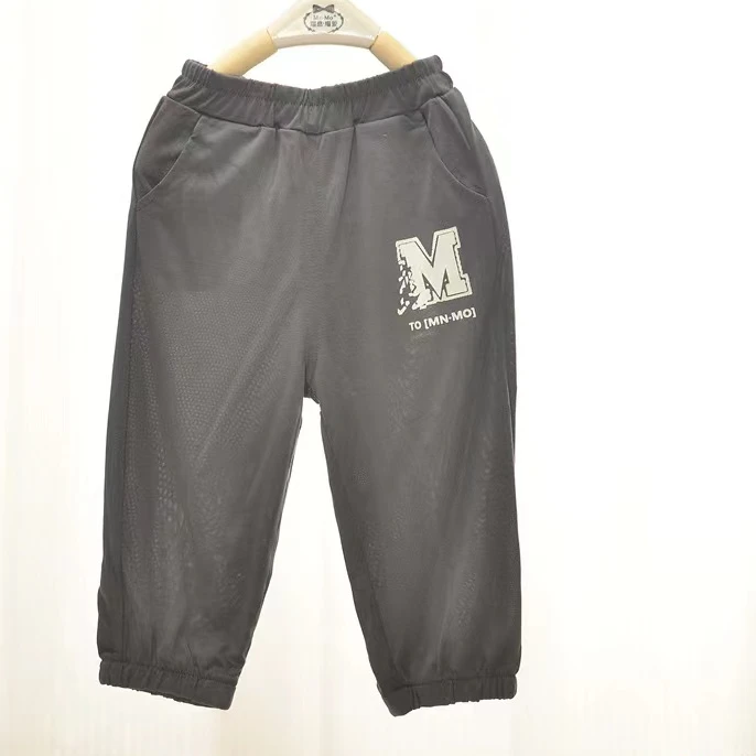 【专属链接】瑁瑁新款男女童【M星辰】长裤夏季防蚊裤