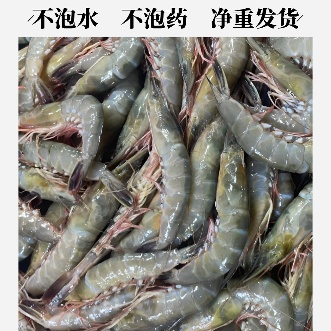 如东本港鲜城下架