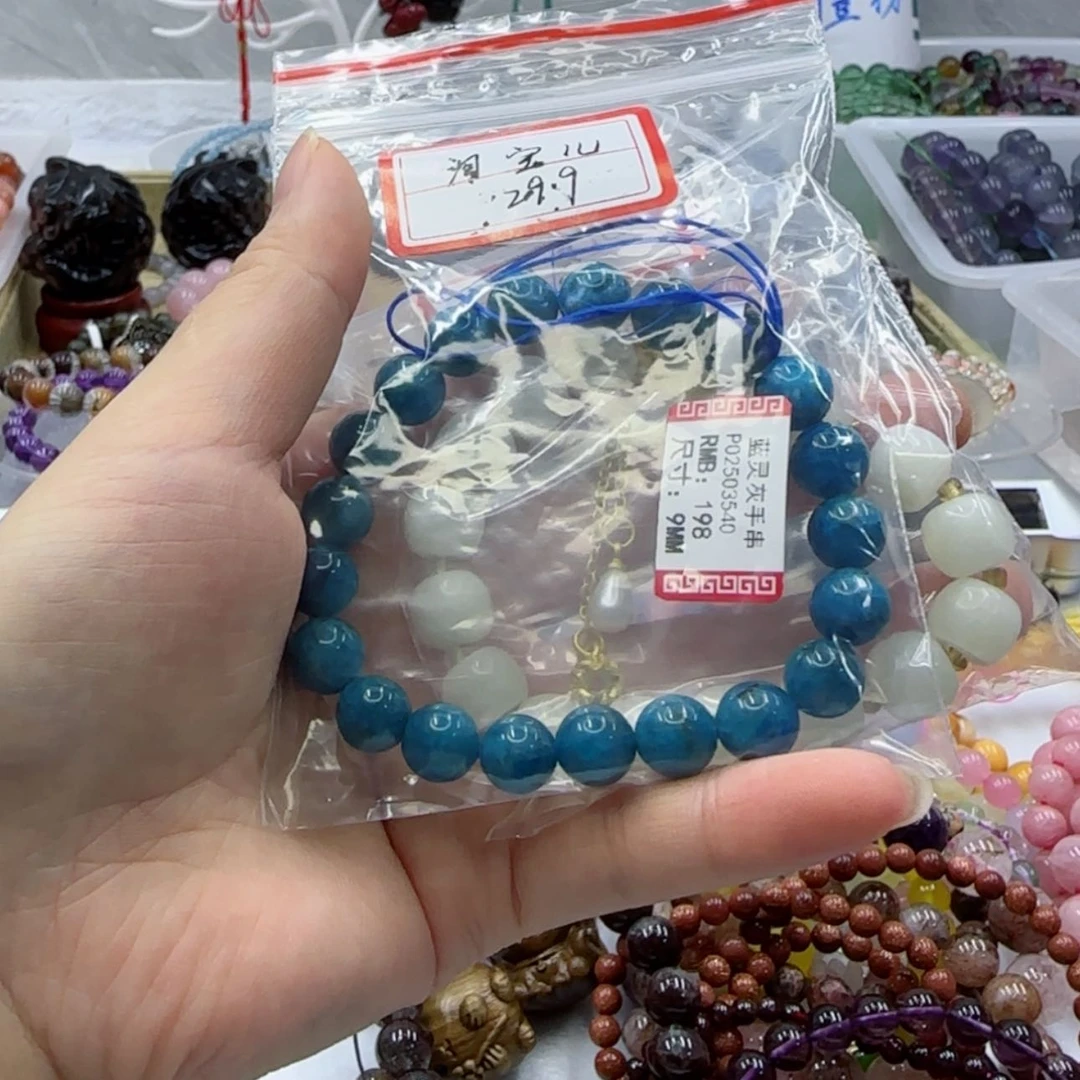 【闪购商品】水晶手串未镶嵌2串3号