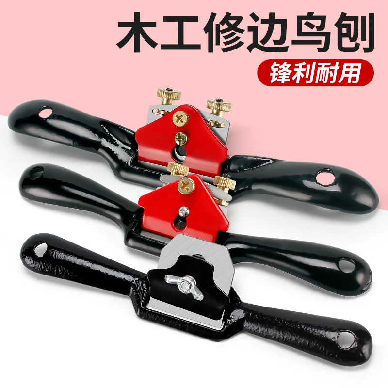 刨刀木工刨子手工刨工具大全木工手推木刨老木匠推刨鸟刨手刨子
