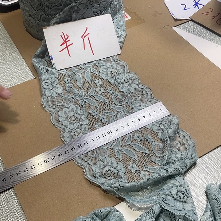 无纺布直播辅料闪购