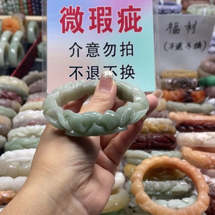 云***事未镶嵌手镯石英质玉