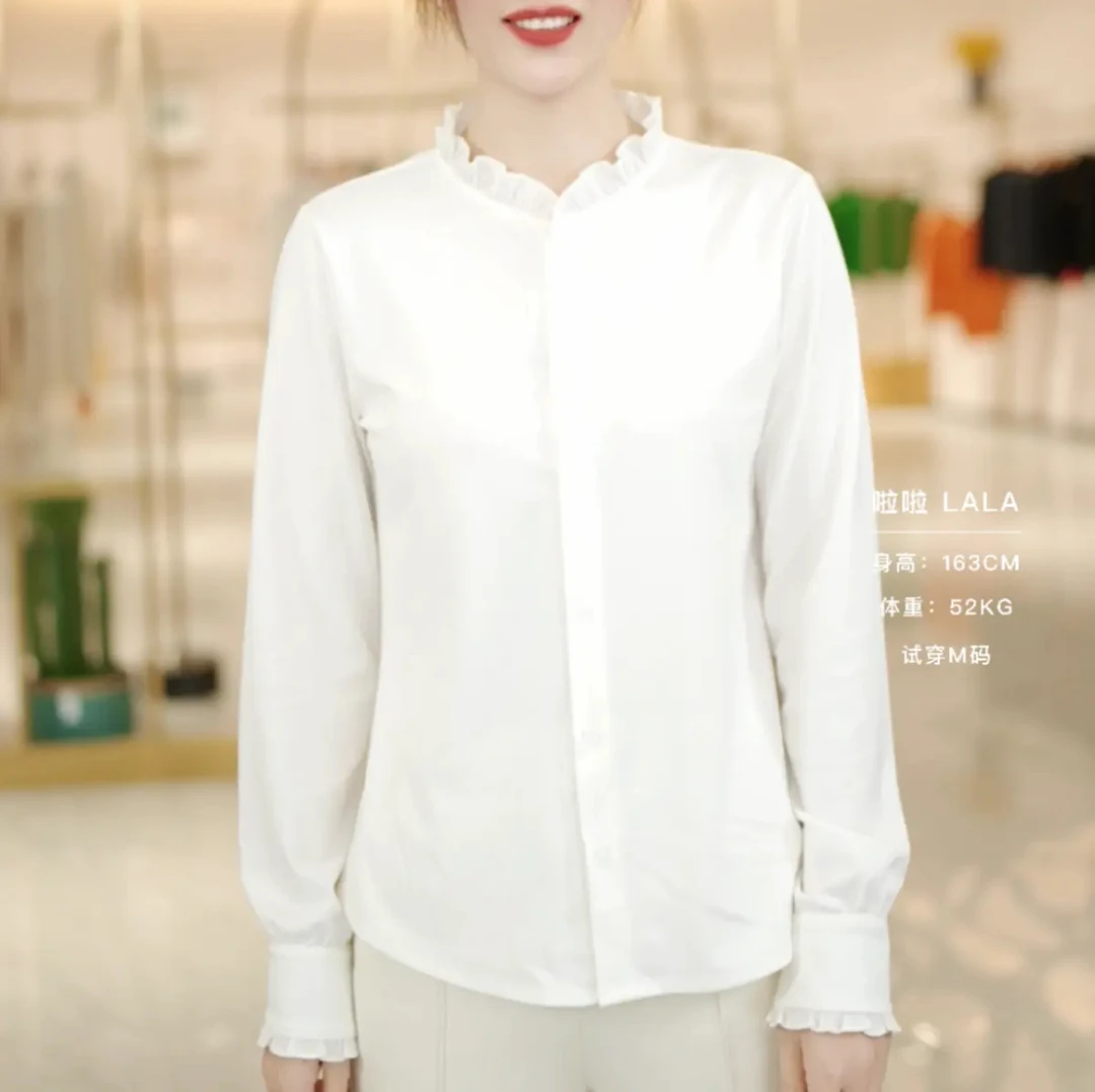新款薄款休闲精致时尚纯色百搭衬衣合集
