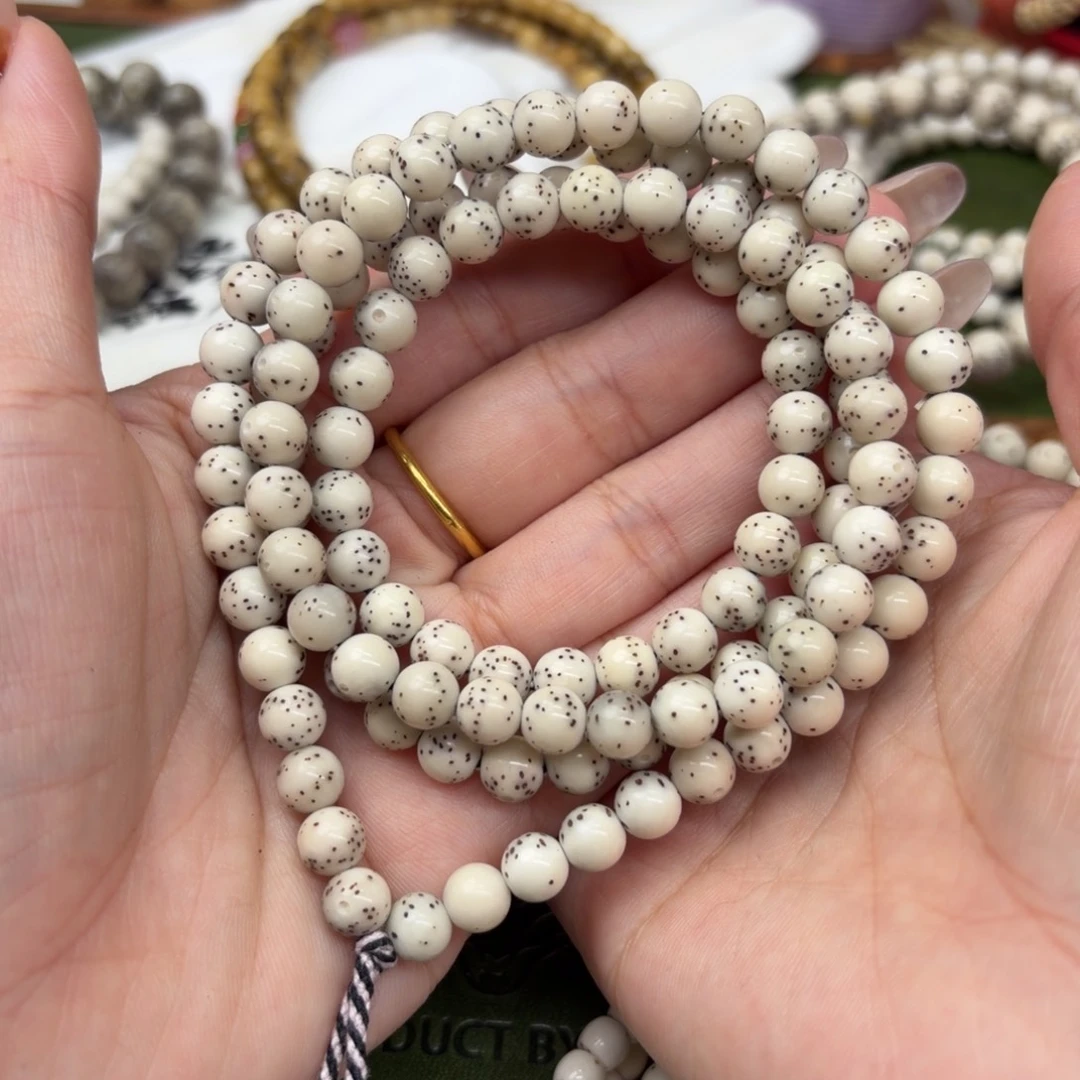 星月菩提手串7mm圆珠108❗️小散星石玉料❗️