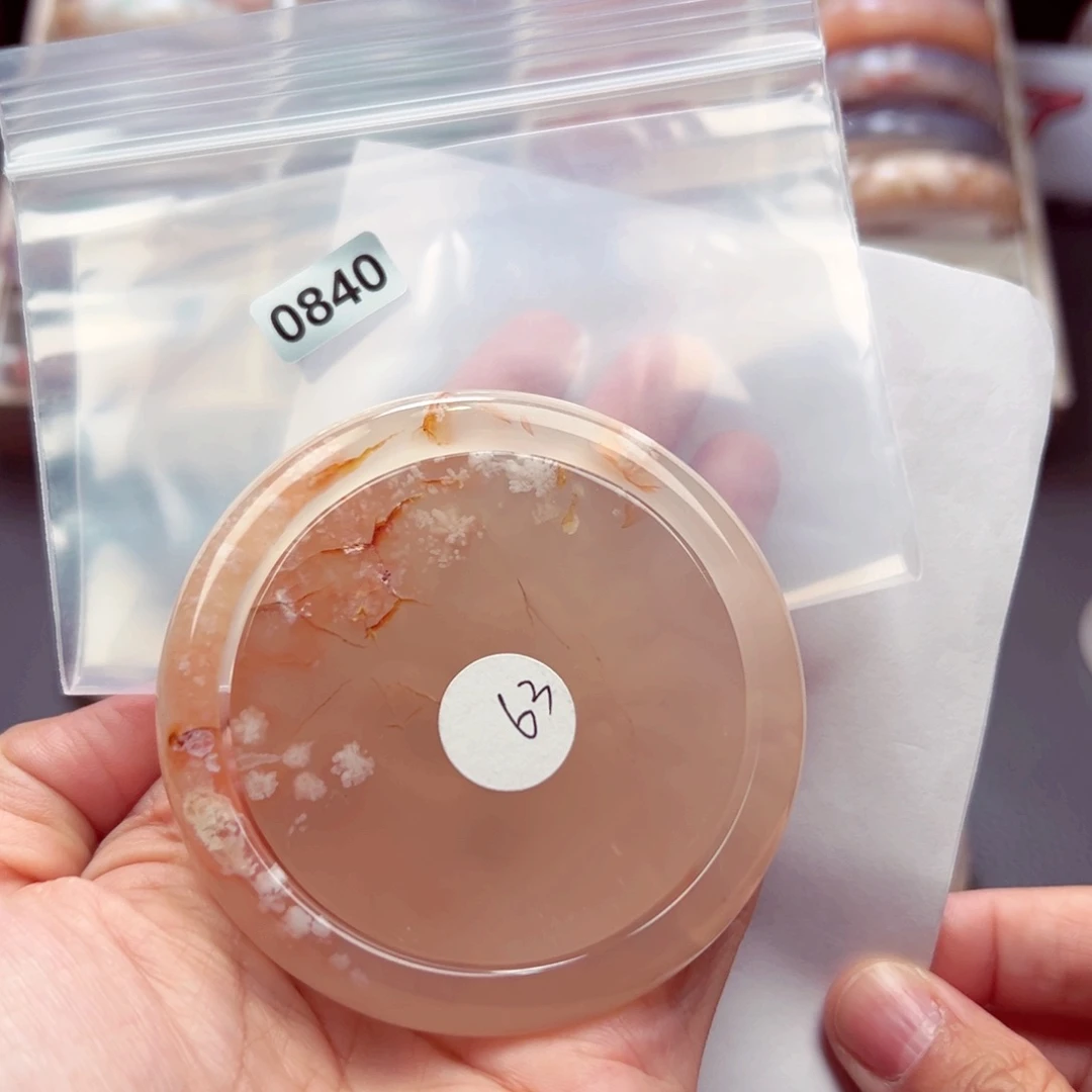 未镶嵌手镯玛瑙/玉髓悠*