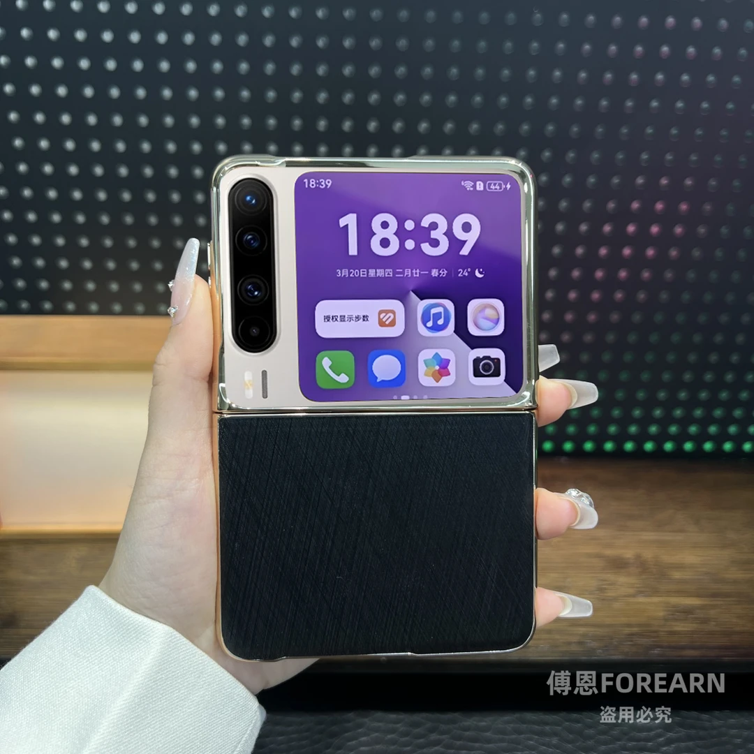 适用于华为Pura X手机壳阔折叠屏金丝银锦purax典藏版保护套超薄