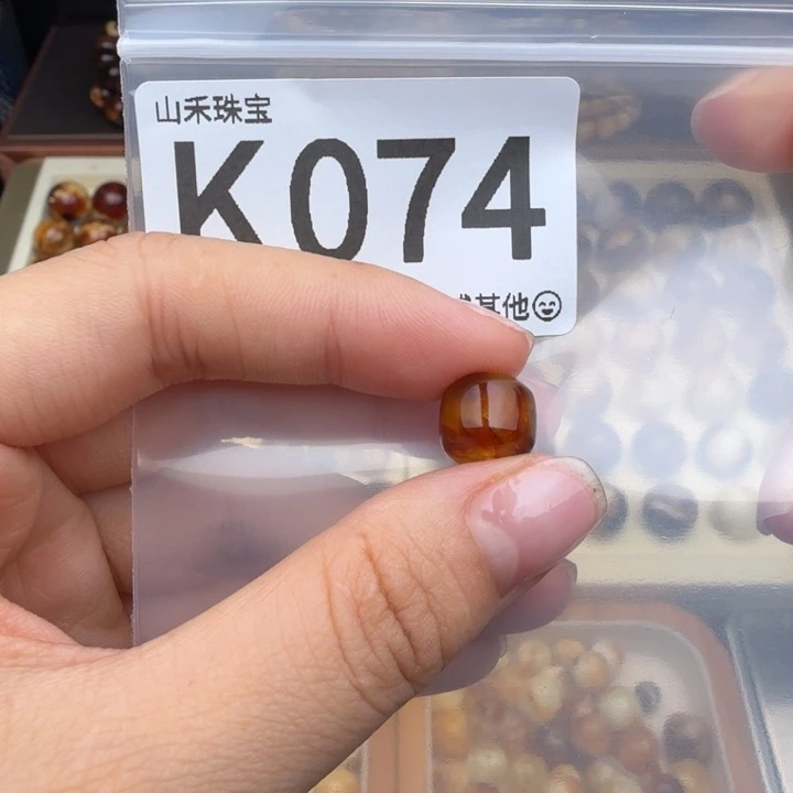 可***樹琥珀未镶嵌裸石琥珀蜜蜡
