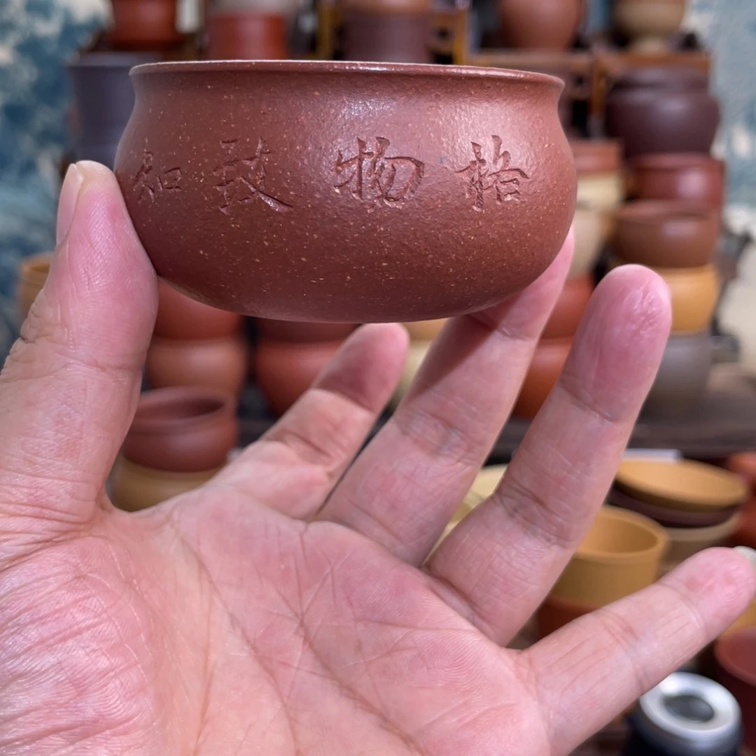 茶杯紫砂1112333244455998