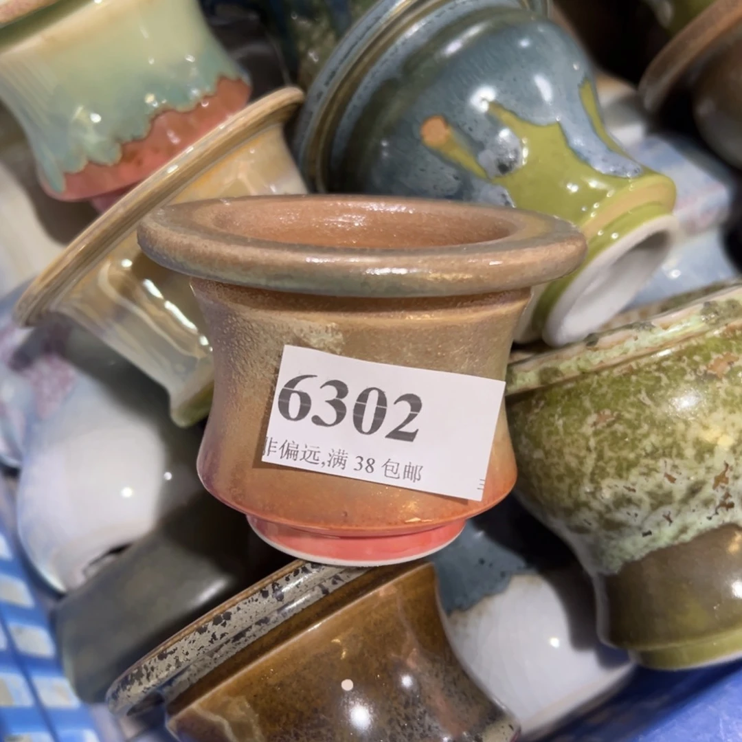 陶瓷景德镇手工花盆